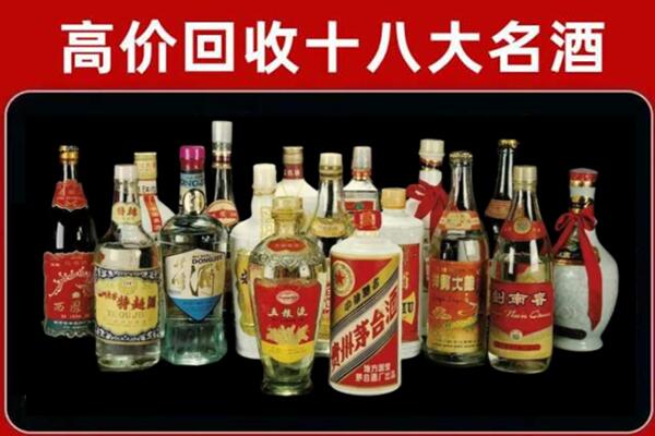 东山区回收烟酒